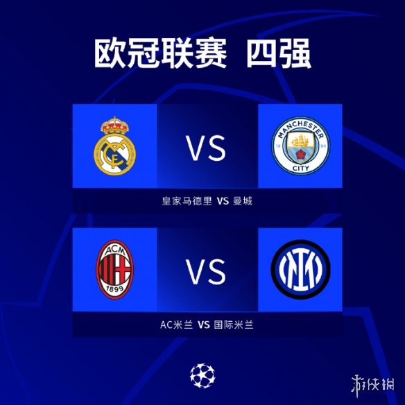 多越来
