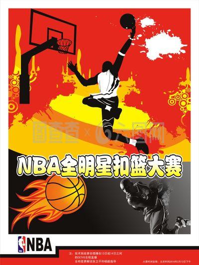 和目标做决