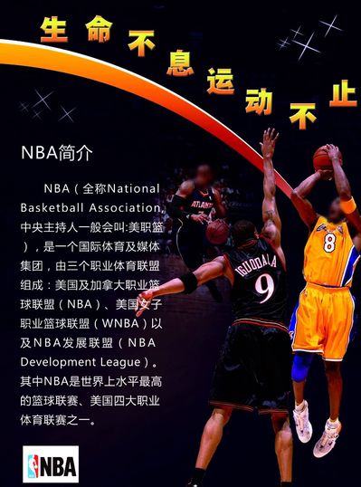 适中的