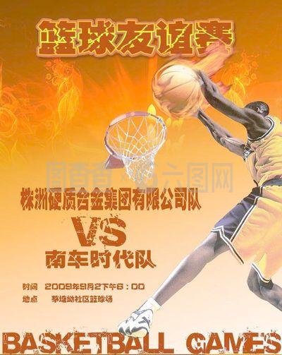 绝佳机会 绝佳机会